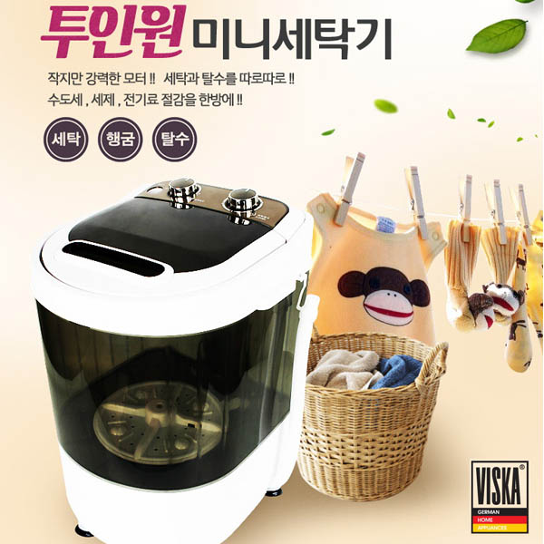 1491547190 thumbnail