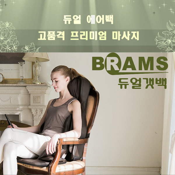 1491554851 thumbnail