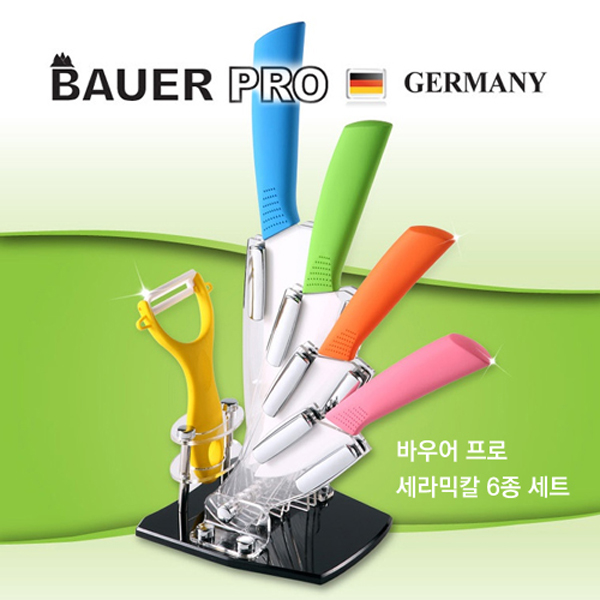 1491891048 thumbnail