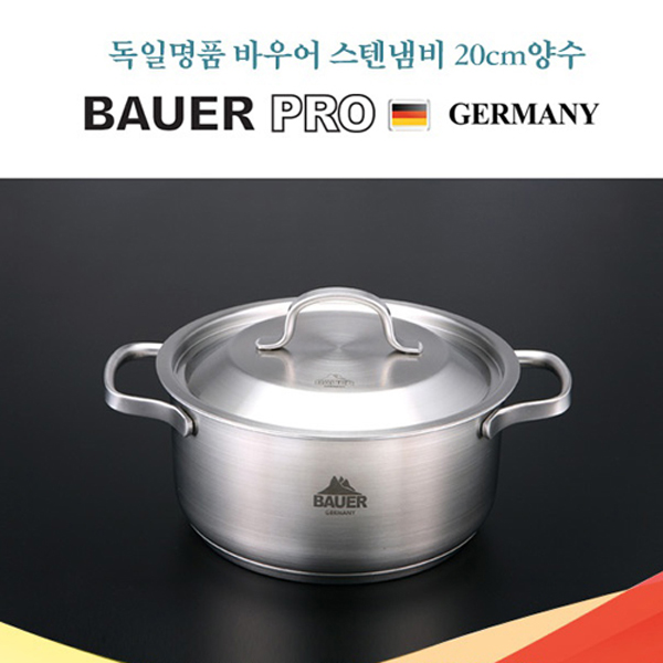 1491893370 thumbnail