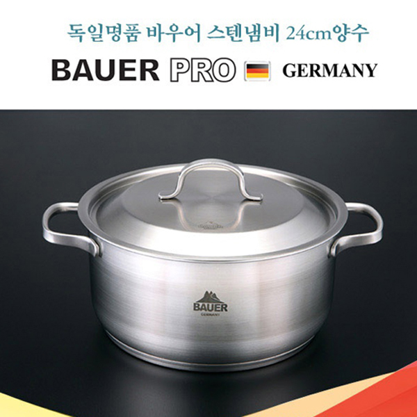 1491894280 thumbnail