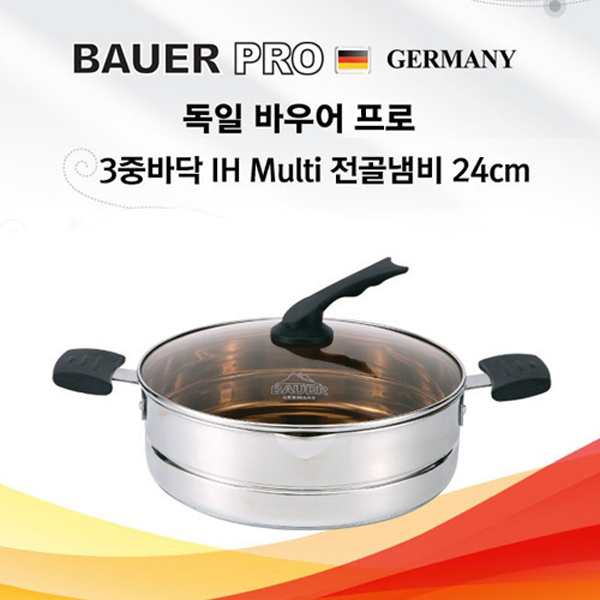 1491960319 thumbnail