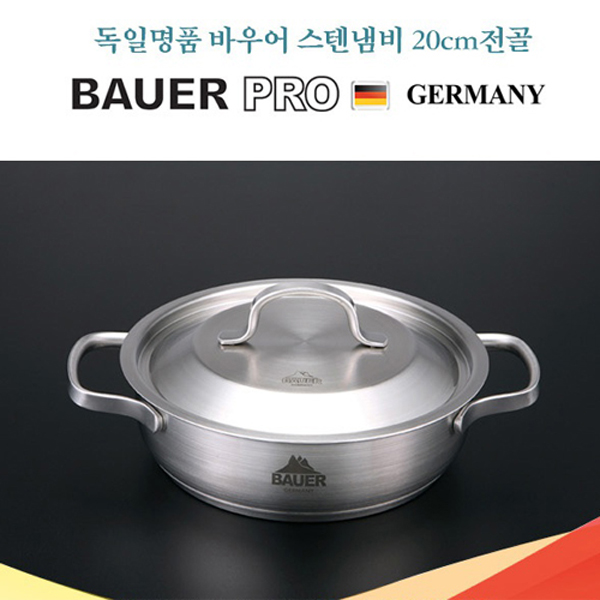 1491960690 thumbnail