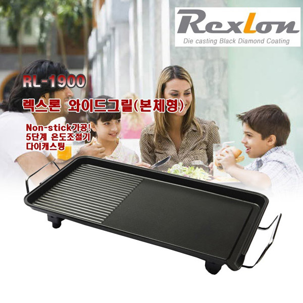 1492136762 thumbnail