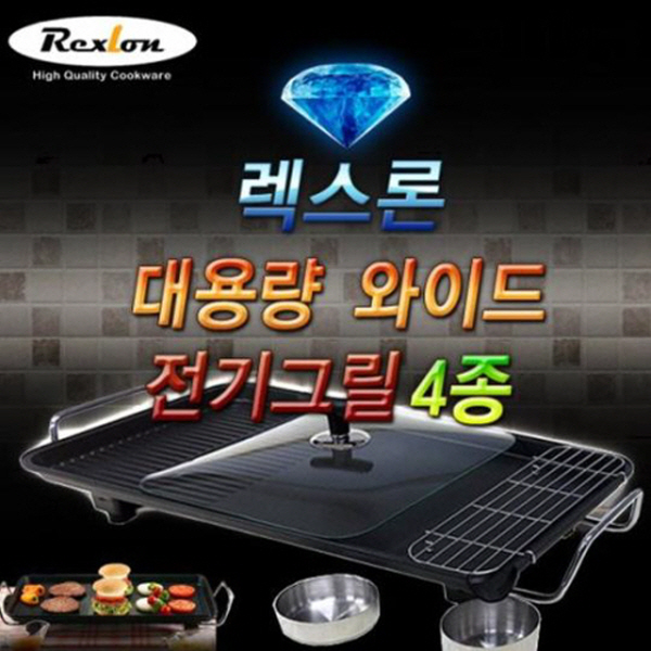 1492136988 thumbnail