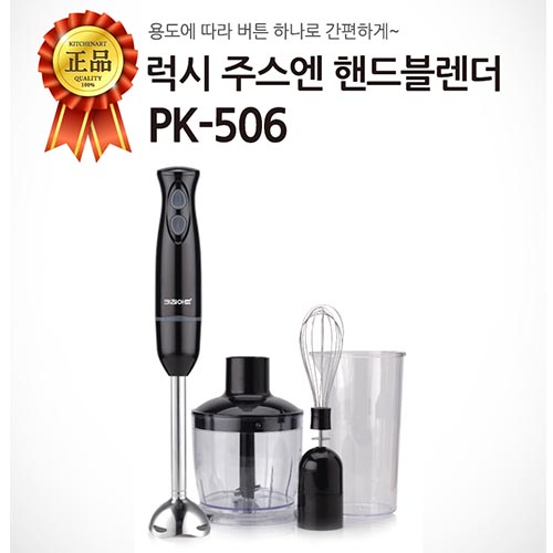 1492507846 thumbnail