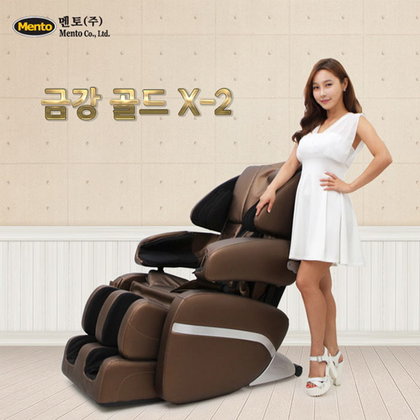 1492561233 thumbnail