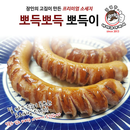 1492665738 thumbnail