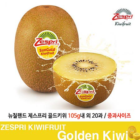 1492678765 thumbnail