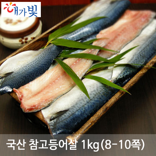 1493258569 thumbnail