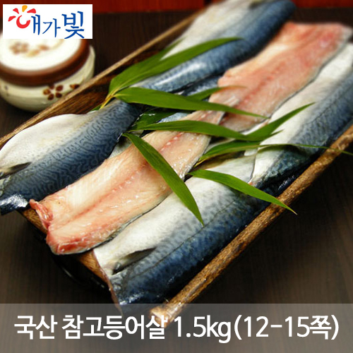 1493258797 thumbnail