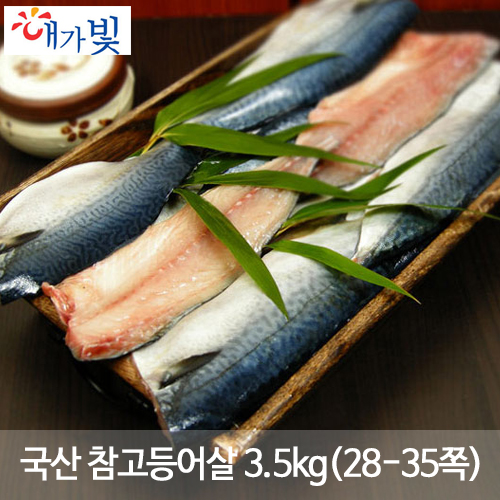 1493258997 thumbnail