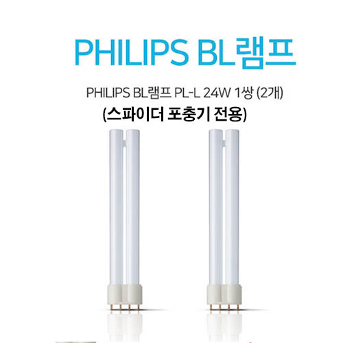 1494291994 thumbnail