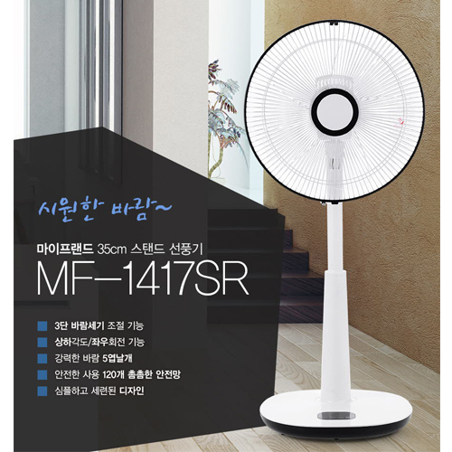 1494401622 thumbnail