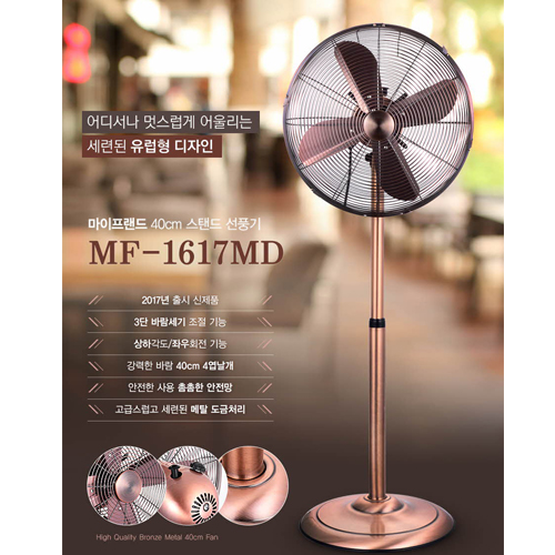 1494401696 thumbnail