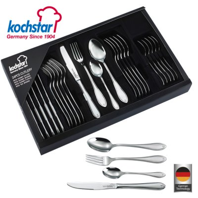 1494823241 thumbnail