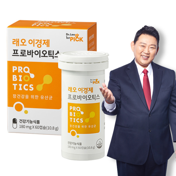 1495013409 thumbnail