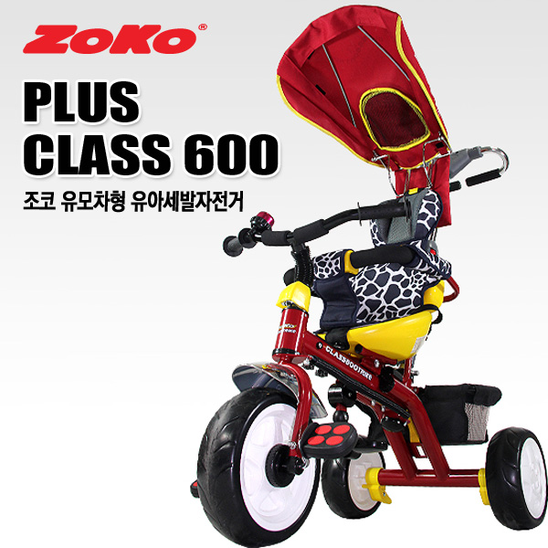 1495180324 thumbnail