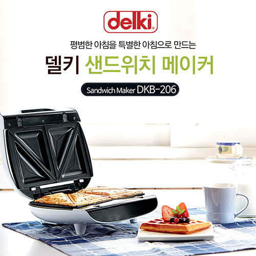 1495530197 thumbnail