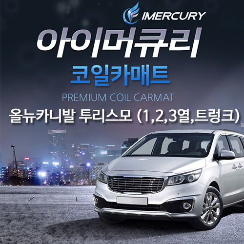 1496033523 thumbnail