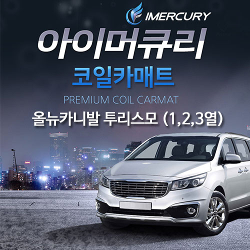 1496033601 thumbnail