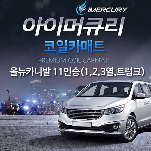 1496033679 thumbnail