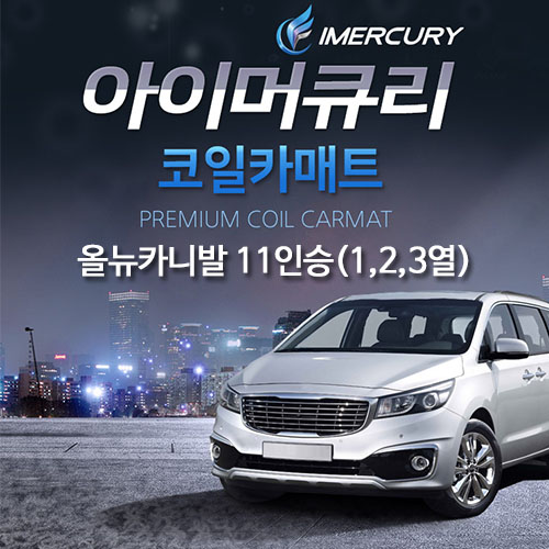 1496033757 thumbnail