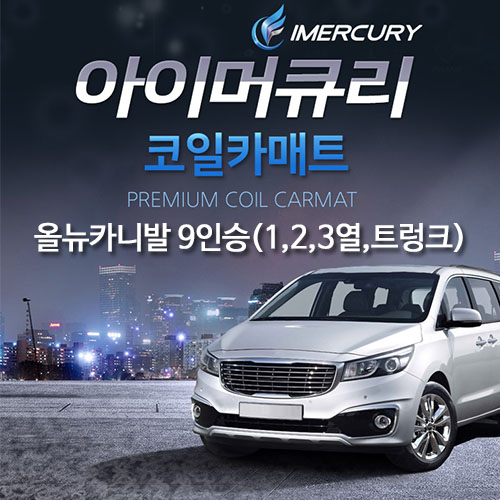 1496033832 thumbnail