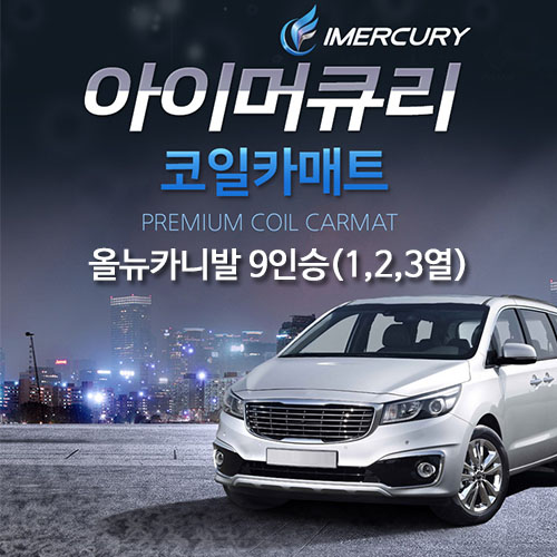 1496033912 thumbnail