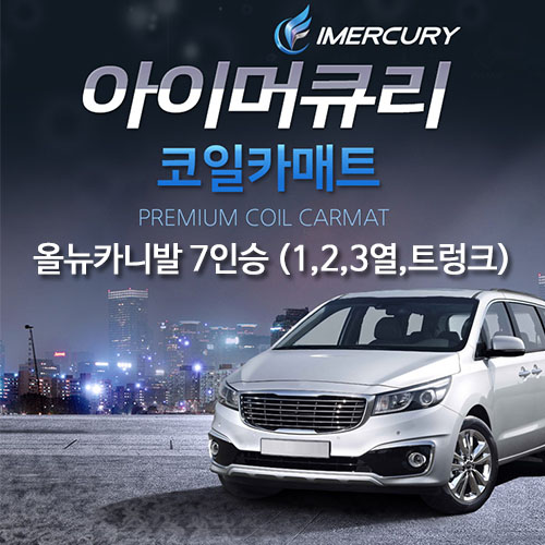 1496033982 thumbnail