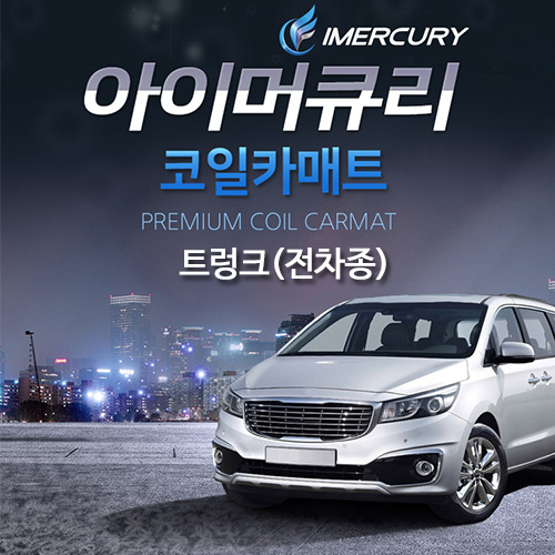 1496034137 thumbnail