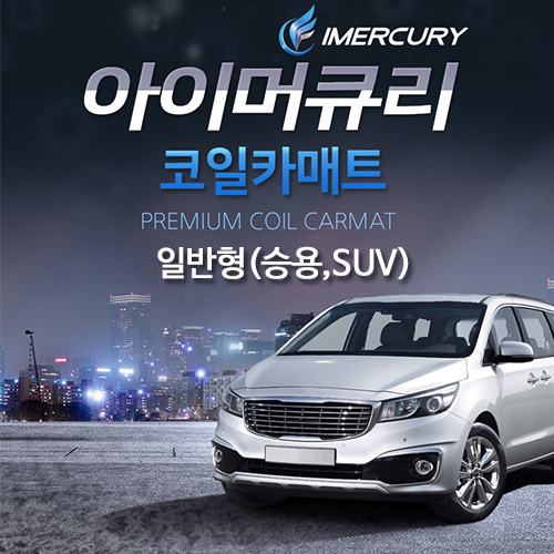 1496034523 thumbnail