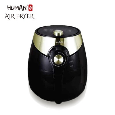 1496363638 thumbnail