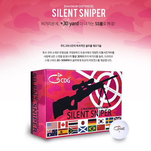 1496627903 thumbnail