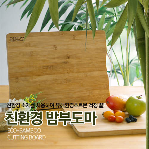 1496912219 thumbnail