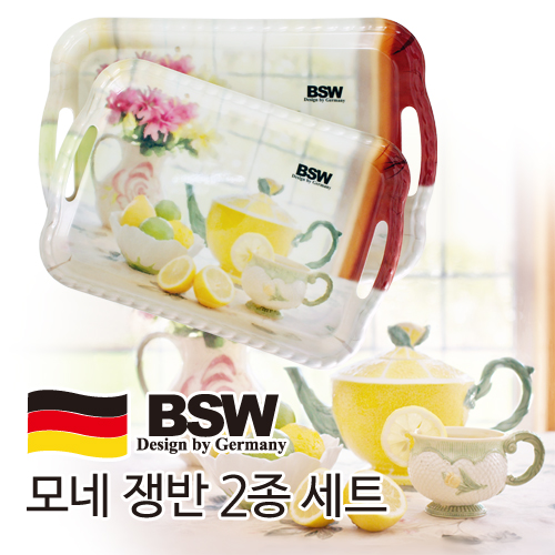 1496912388 thumbnail