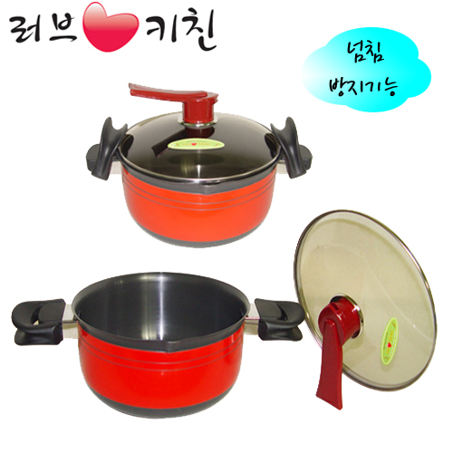 1497236333 thumbnail