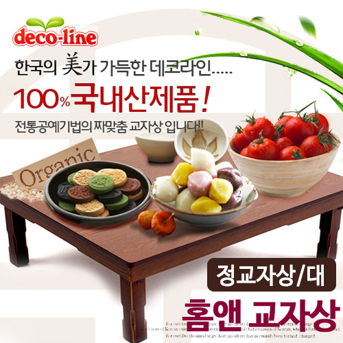 1497583564 thumbnail