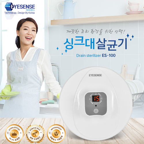 1497590246 thumbnail