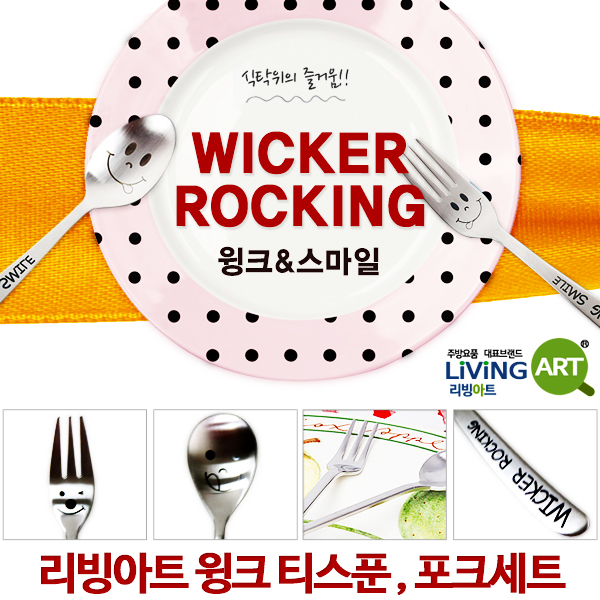 1497598714 thumbnail