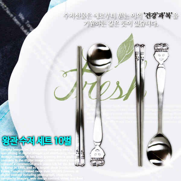 1497599043 thumbnail