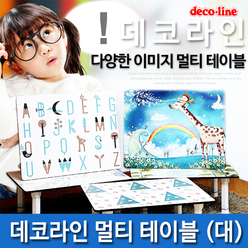 1497599109 thumbnail