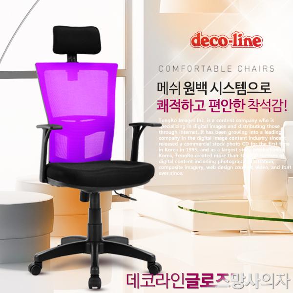 1497601120 thumbnail