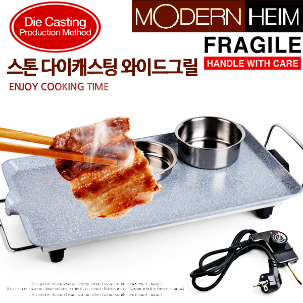 1497604029 thumbnail