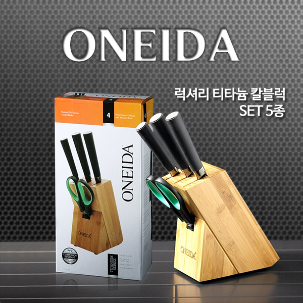 1497604090 thumbnail