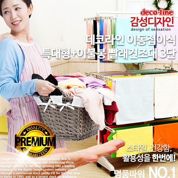 1497833206 thumbnail