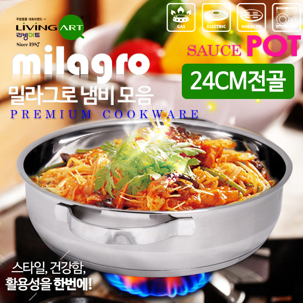 1497851862 thumbnail