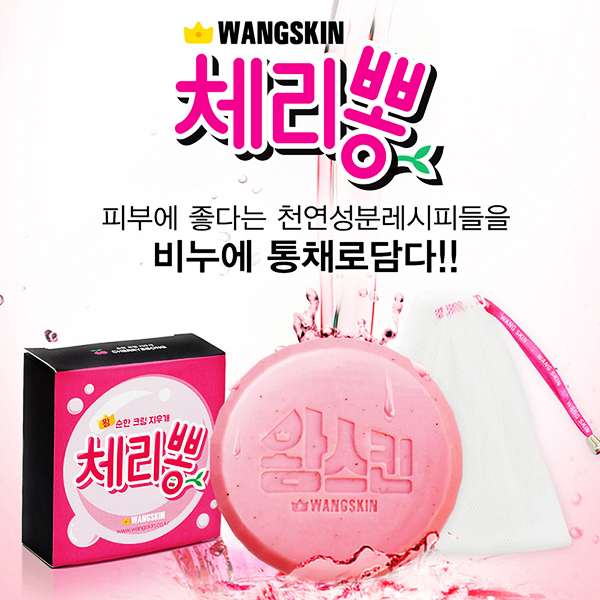 1497856221 thumbnail