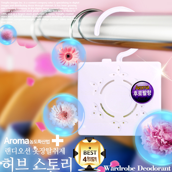 1497936232 thumbnail