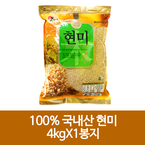 1498544501 thumbnail